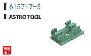 615717-3 ͼƬ